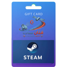 Carte Steam